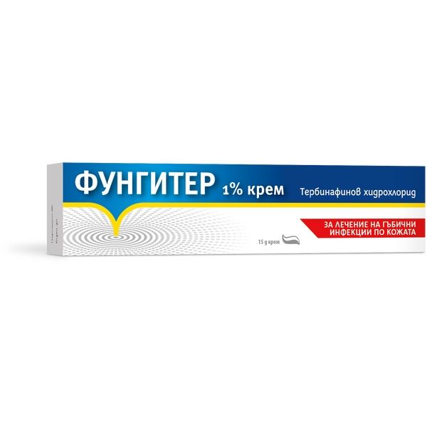 Fortex Фунгитер 1% Лечебен крем против гъбички 15 гр