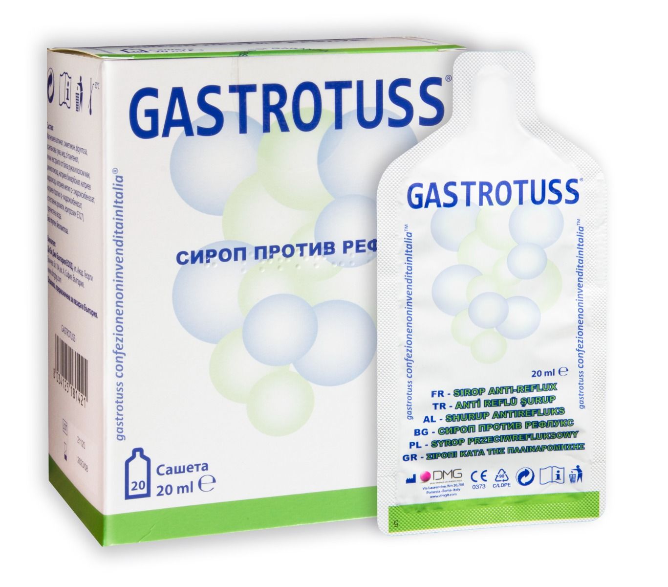 Gastrotuss Сироп против рефлукс 20 мл х20 сашета DMG Italia
