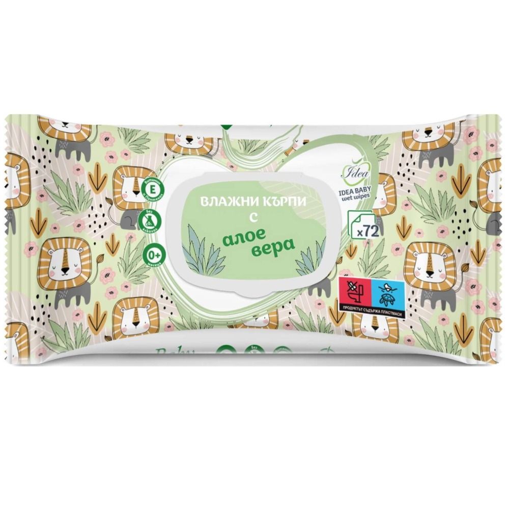 Idea Baby Мокри кърпички Алое вера с капак 0+ 72 бр