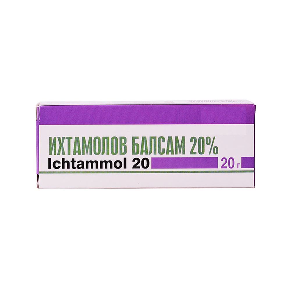 Ихтамолов балсам 20% с антисептично действие 20 гр Панацея 2001