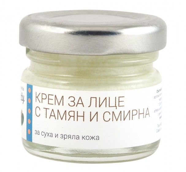 Zoya Goes Pretty Био крем за лице с тамян и смирна 20 г