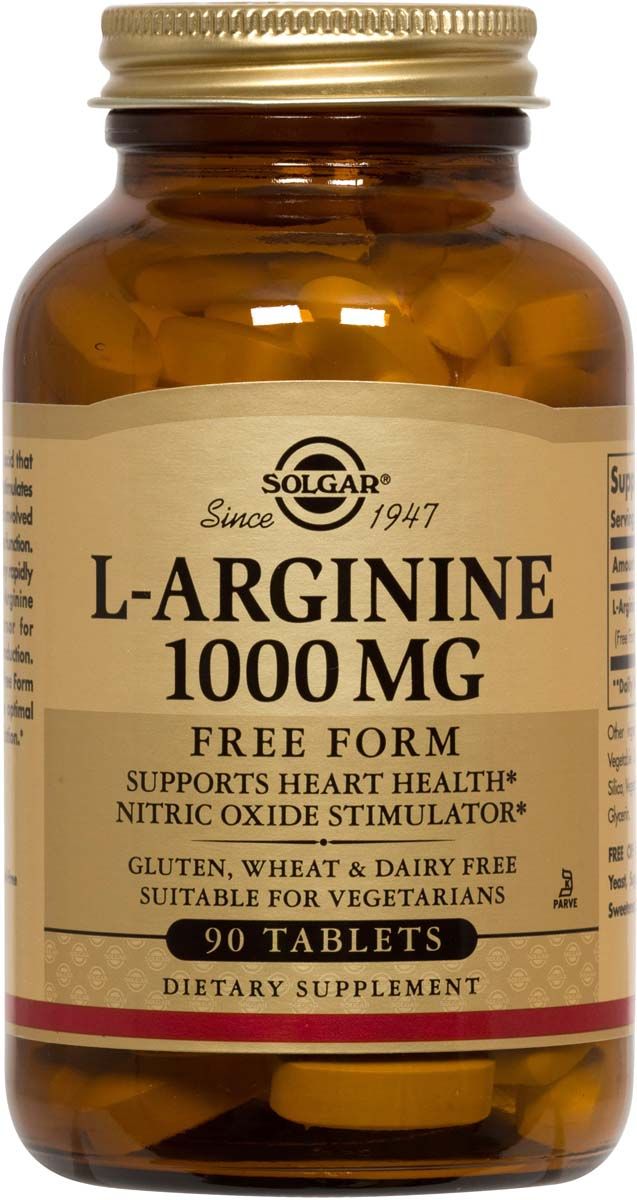 Solgar L-Arginine Л-Аргинин за здраво сърце 1000 мг х 90 капсули