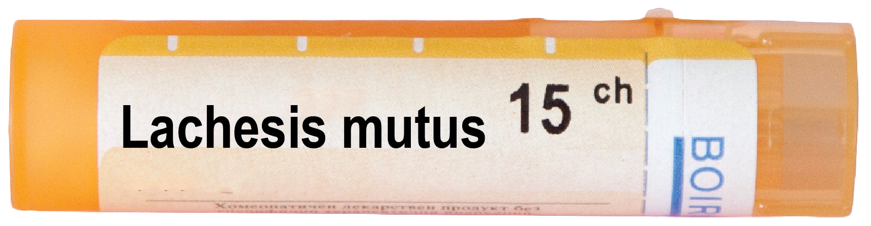 Boiron Lachesis mutus Лачесис мутус 15 СН