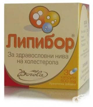 Borola Lipibor Липибор за регулиране на холестерола 600 мг х30 капсули