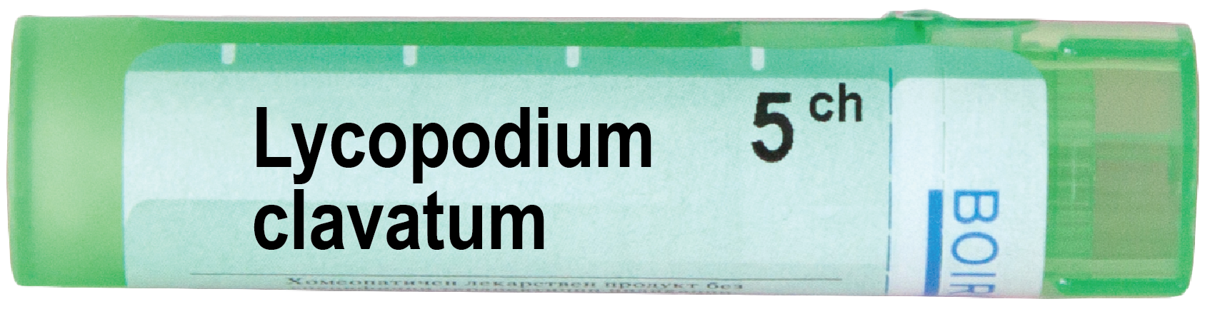 Boiron Lycopodium clavatum Ликоподиум клаватум 5 СН