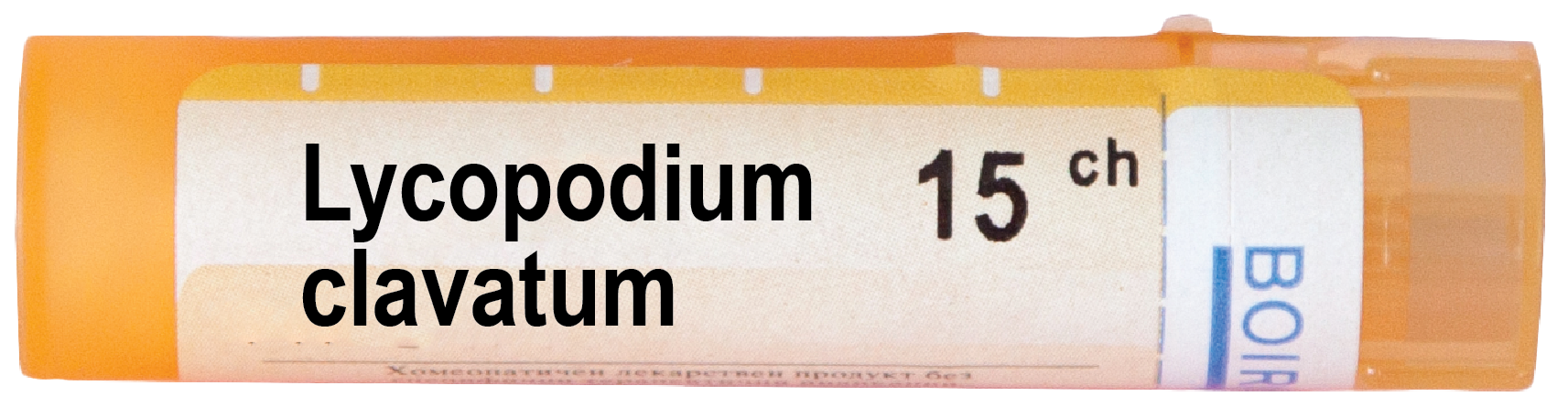Boiron Lycopodium clavatum Ликоподиум клаватум 15 СН