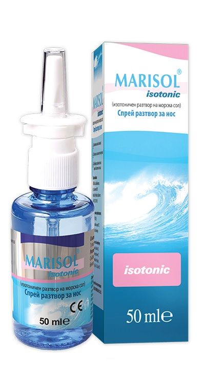 Marisol Isotonic Спрей за нос 50 мл