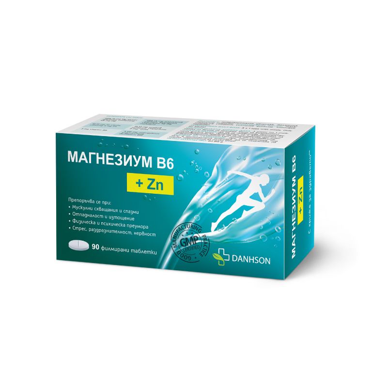 Магнезиум В6 + Цинк х90 таблетки Danhson