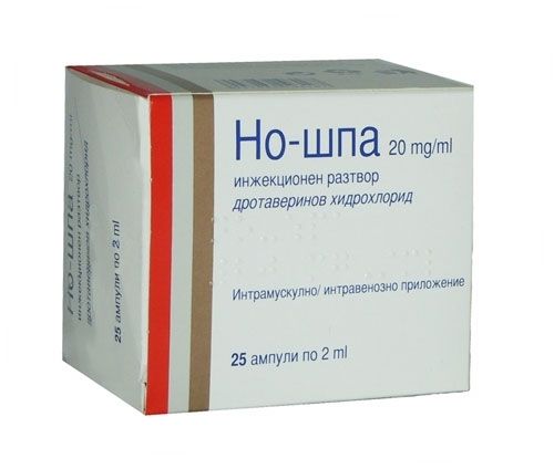 Sanofi No-Spa инжекционен разтвор х 25 ампули