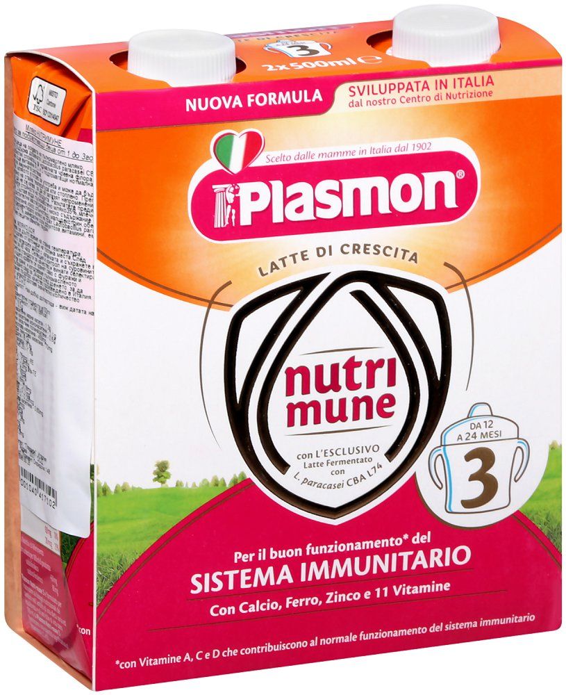 La pastina stelline 6m+ 300 gr - plasmon - Prénatal