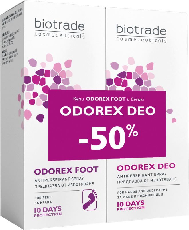 Biotrade Odorex Foot Спрей против изпотяване за крака 40 мл + Biotrade Odorex Дезодорант спрей против изпотяване с удължено действие 40 мл Комплект