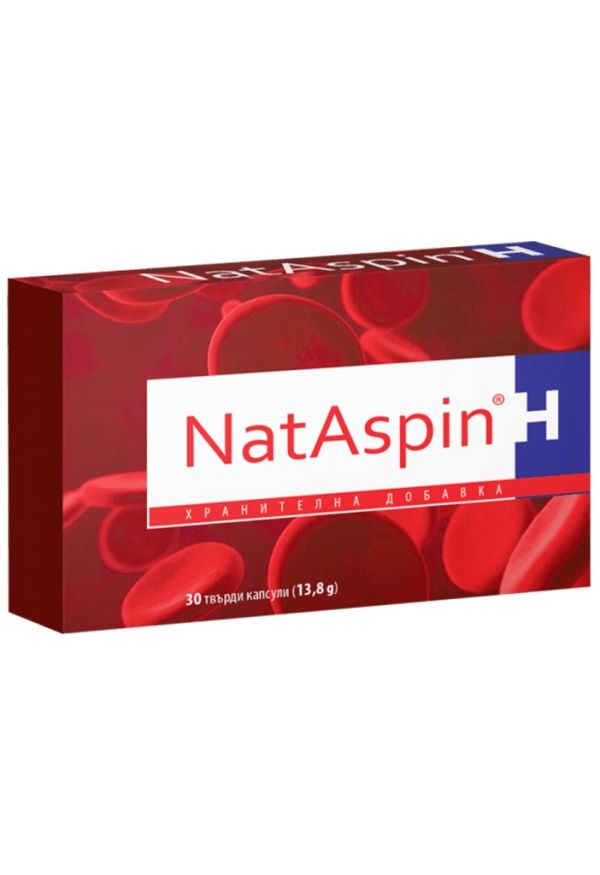 NatAspin H за добро кръвообращение 100 мг /2000 FU/ х30 капсули Valentis
