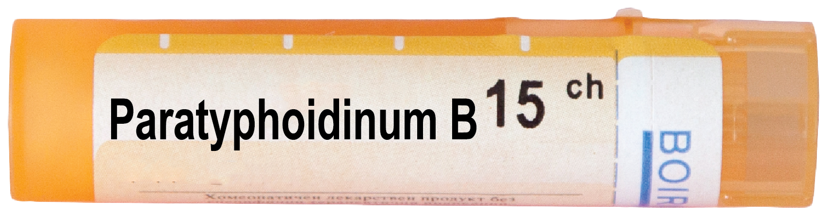Boiron Paratyphoidinum Паратифоидинум 15 СН