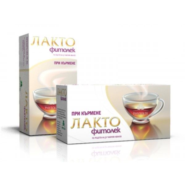 Фитолек Чай Лакто х 20 бр