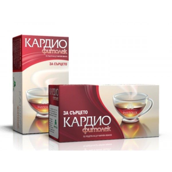 Фитолек Чай Кардио х 20 бр