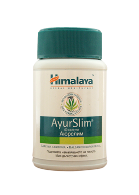 Himalaya Ayurslim Аюрслим - За здравословно тегло х 60 капсули