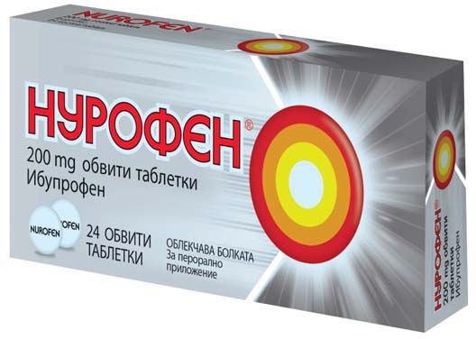 Нурофен облекчава болката 200 мг х 24 таблетки