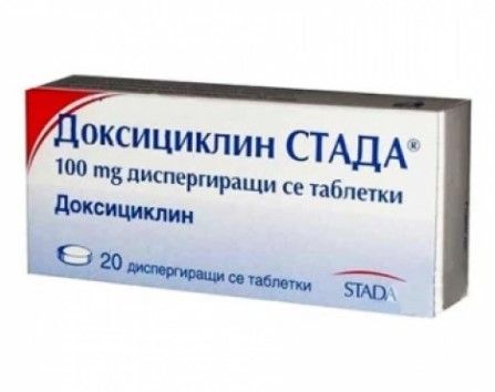 Доксициклин 100 мг х 20 таблетки Stada