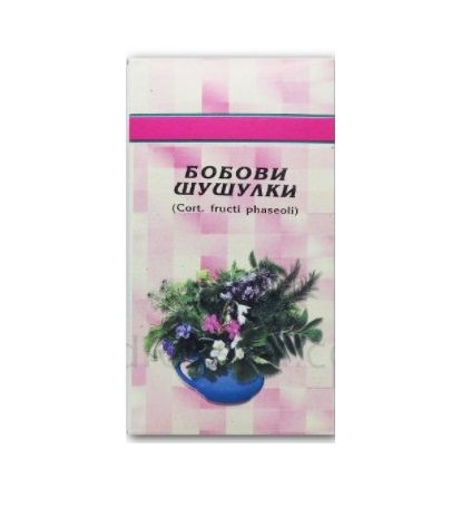 Шаркови Бобови шушулки 50 гр