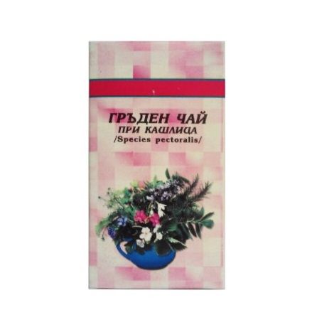 Шаркови Гръден чай при кашлица 50 гр