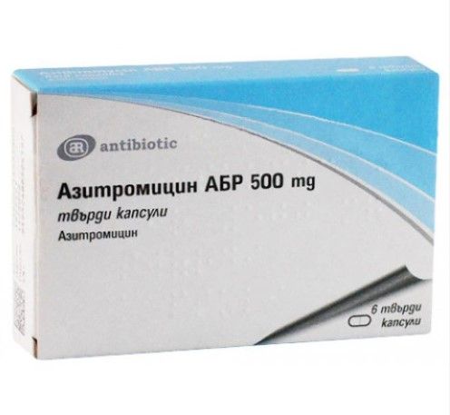Азитромицин АБР 500 мг х 6 капсули Antibiotic