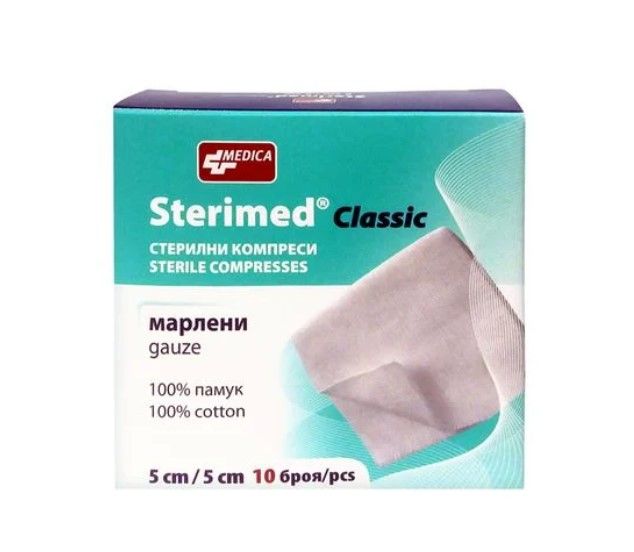 Medica Sterimed Classic Стерилни марлени компреси класик 5/5 см 10 бр