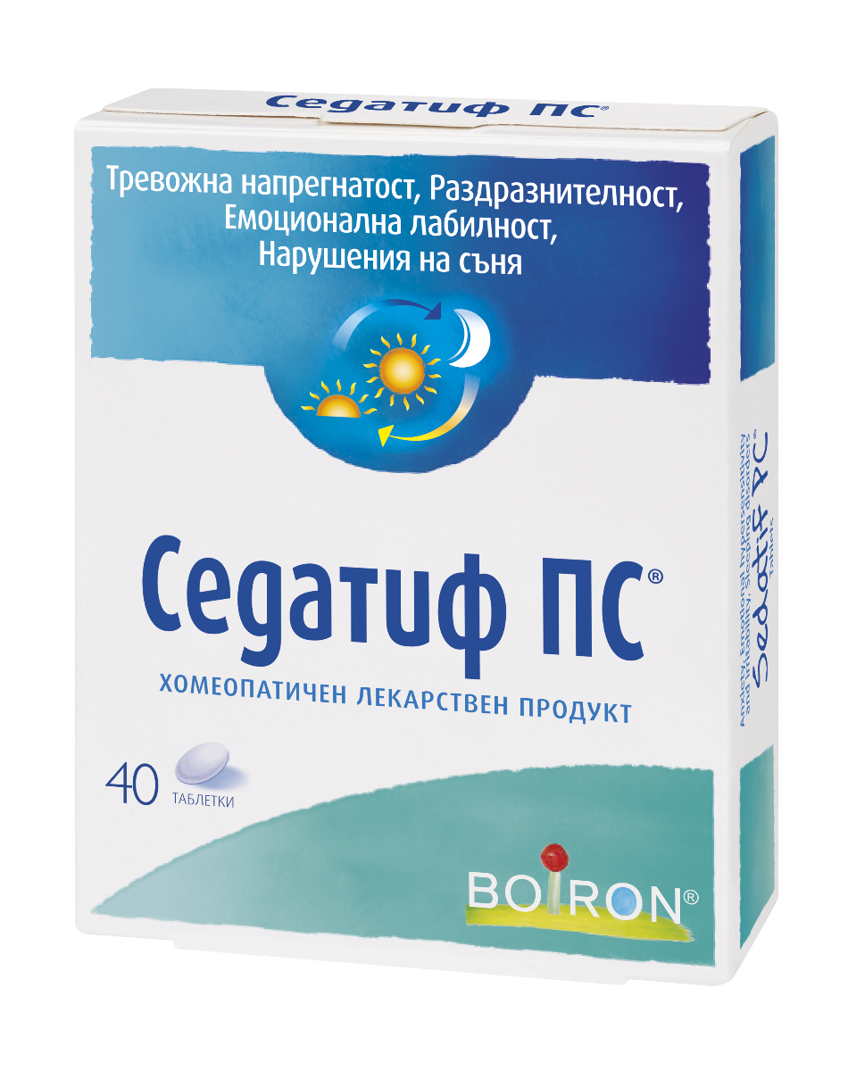 Boiron Седатиф ПС при тревожнoст и нарушения на съня х40 таблетки