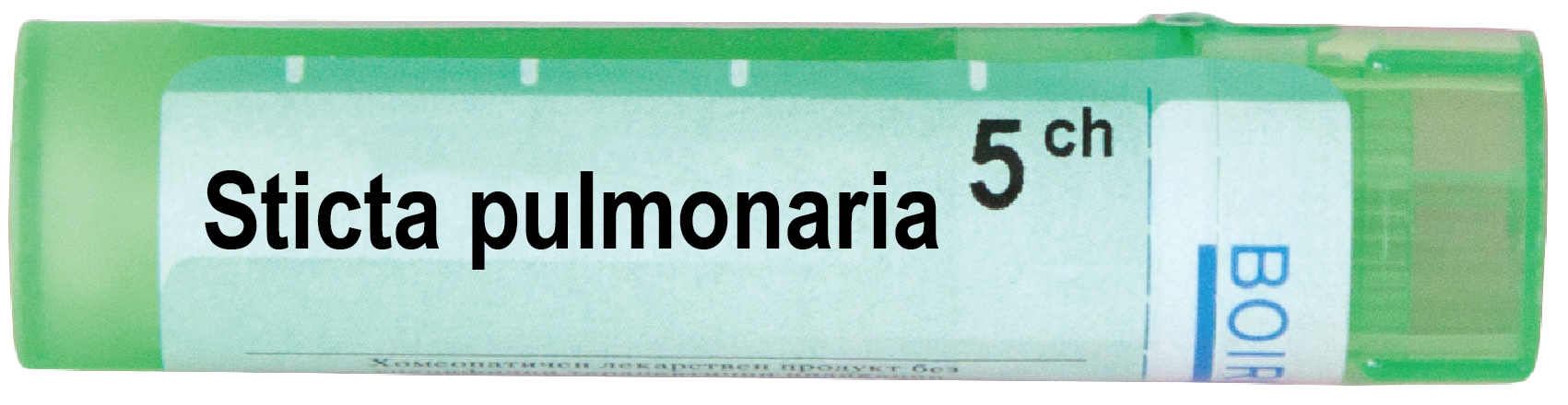 Boiron Sticta pulmonaria Стикта пулмонариа 5 СН
