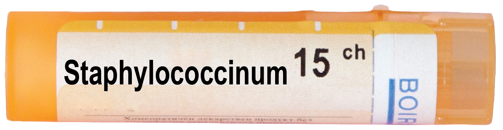 Boiron Staphylococcinum Стафилококцинум 15 СН