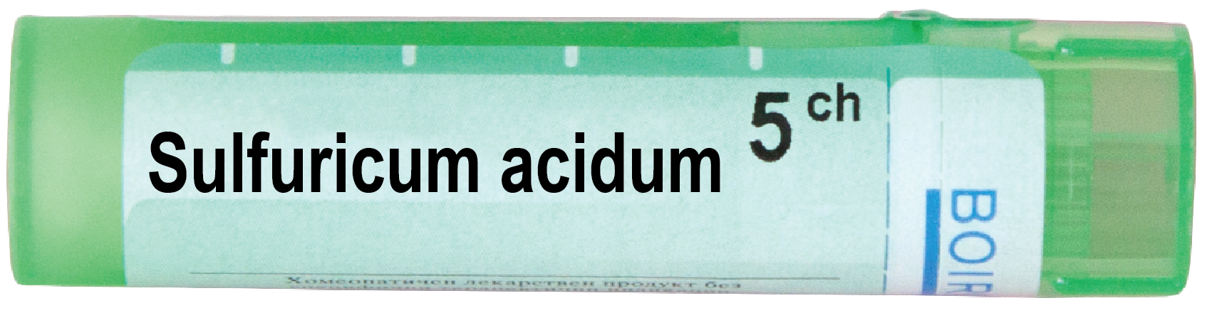 Boiron Sulfuricum acidum Сулфурикум ацидум 5 СН