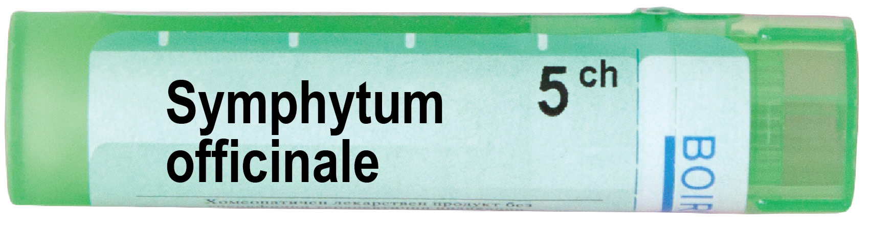 Boiron Symphytum officinale Симфитум официнале 5 СН