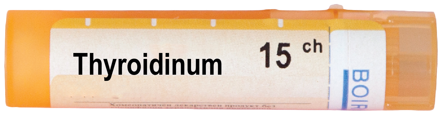 Boiron Thyroidinum Тироидинум 15 СН