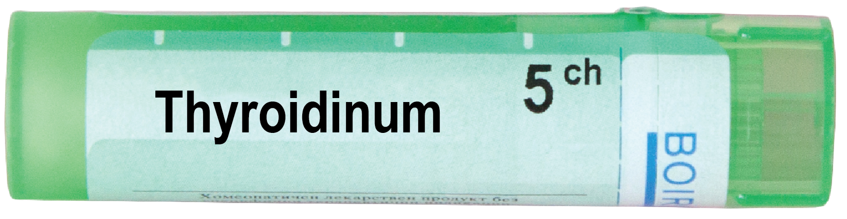 Boiron Thyroidinum Тироидинум 5 СН