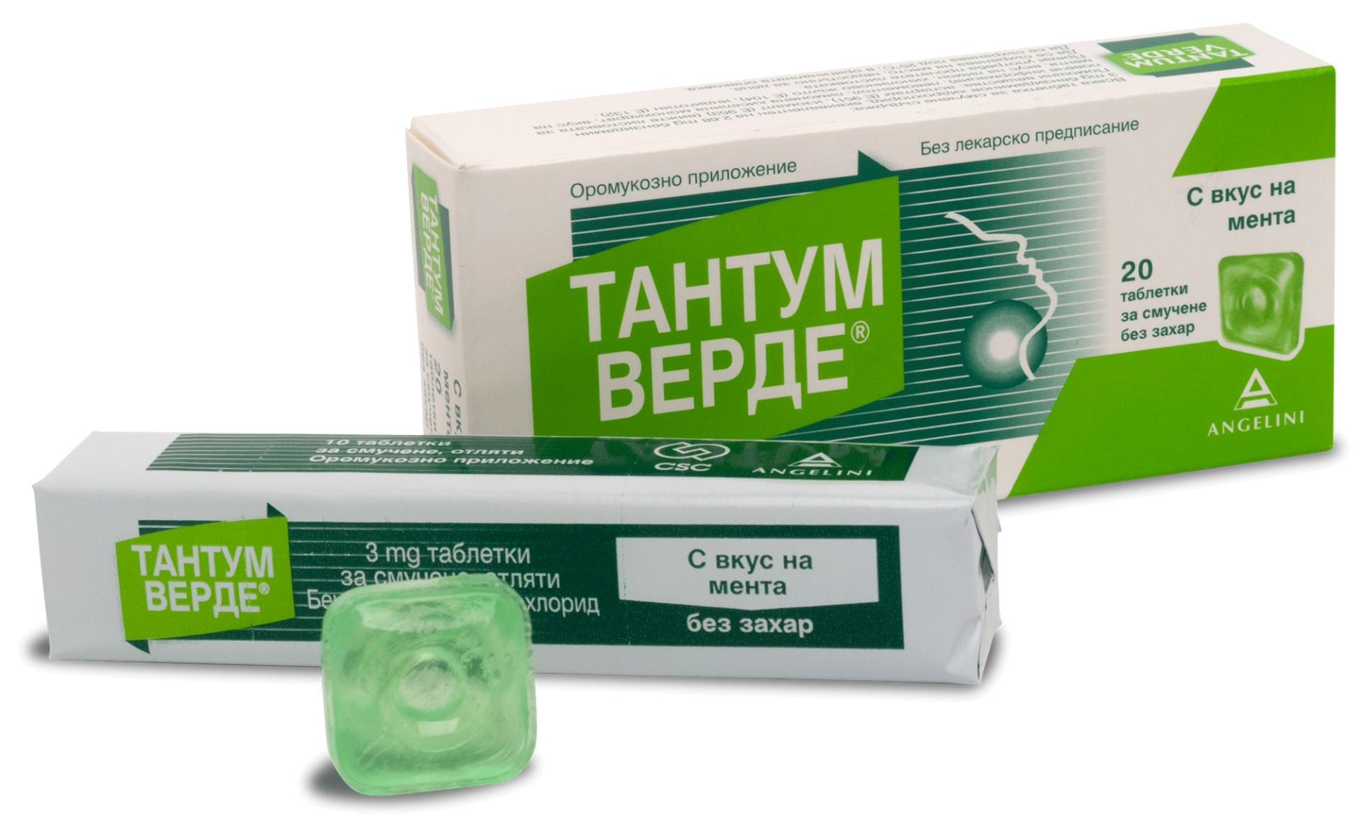 Тантум Верде с вкус на мента при възпалено гърло и болки в устната кухина 3 мг x 20 таблетки Angelini