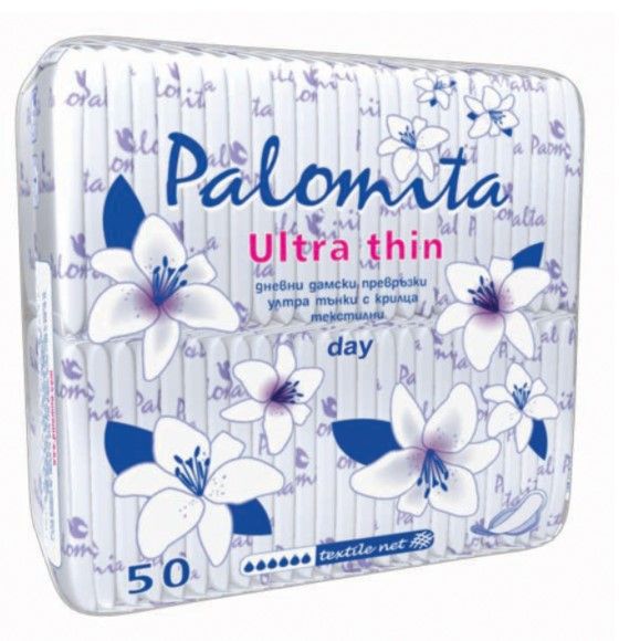 Palomita Ultra Thin Дневни дамски превръзки, памук, с крилца 50 бр