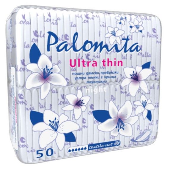 Palomita Ultra Thin Нощни дамски превръзки, памук, с крилца 50 бр