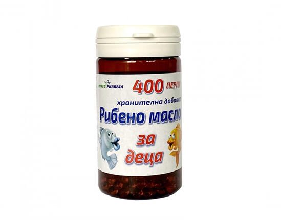 Рибено масло за деца 37,5 мг х 400 перли PhytoPharma