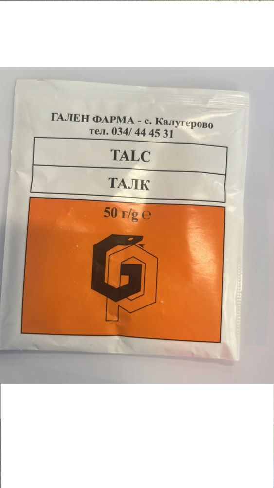 Гален Фарма Талк 50 гр