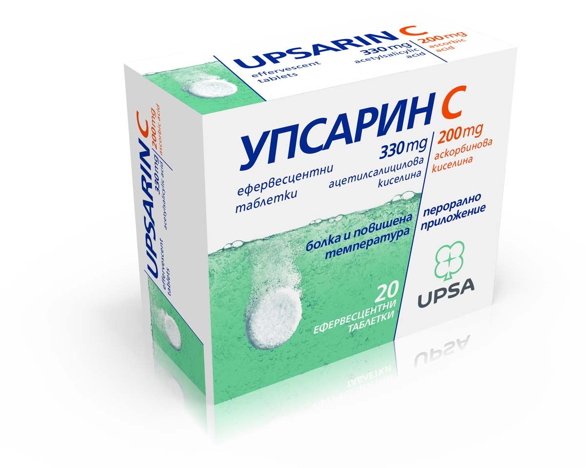 Упсарин C при болка и повишена температура х 20 ефервесцентни таблетки UPSA