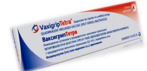 ВаксигрипТетра четиривалентна противогрипна ваксина 15 мкг/ 0.5 мл Sanofi