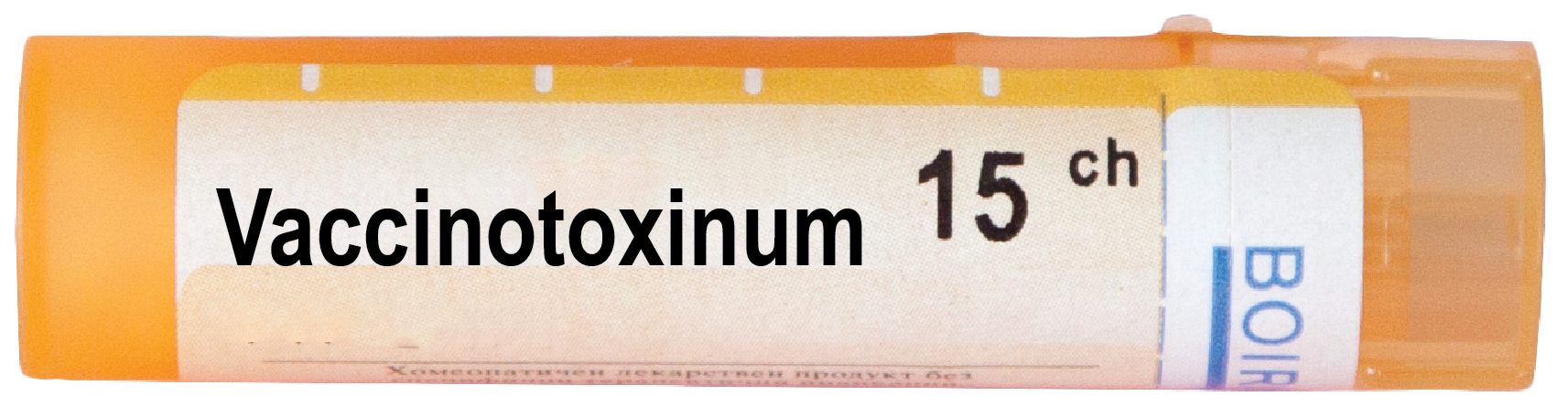 Boiron Vaccinotoxinum Вакцинотоксинум 15 СН