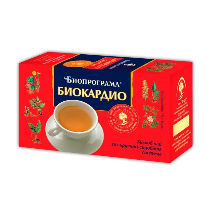 Биопрограма Чай Биокардио за сърце х 20 бр