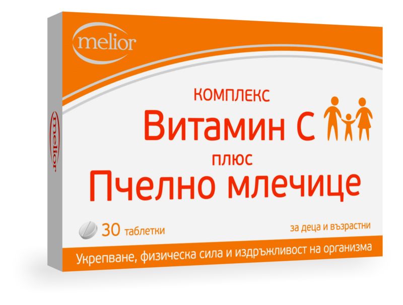 Комплекс витамин C плюс пчелно млечице 30 таблетки Doych