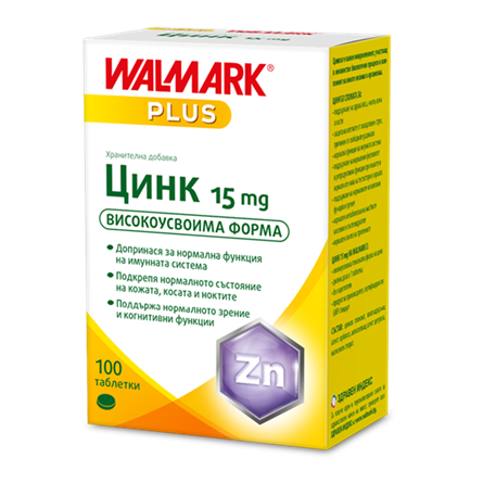 Walmark Цинк 15 мг х 100 таблетки
