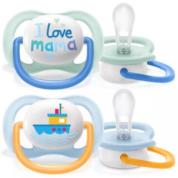 Philips Avent Ultra Air Happy Ортодонтична залъгалка с кутийка за момче 0-6М x 2 бр 
