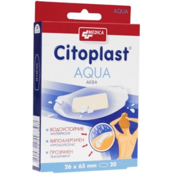 Medica Citoplast Aqua Водоустойчиви лепенки за малки повърхностни рани 26/65 мм 20 бр
