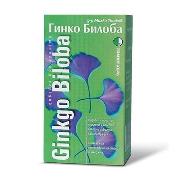 Гинко Билоба х120 таблетки д-р Тошков