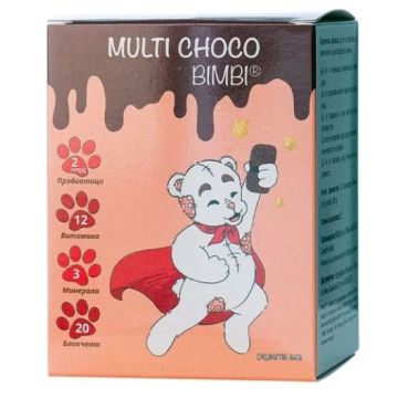 Multi Choco Bimbi Пробиотичен мултивитаминен шоколад за деца 20 блокчета Pharmalife Research