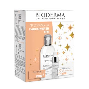 Bioderma Pigmentbio Изсветляващ серум за лице против пигментации 15 мл + Bioderma Pigmentbio Мицеларна вода 250 мл Комплект