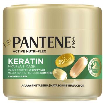 Pantene Smooth & Sleek Маска за копринено мека и гладка коса 300 мл